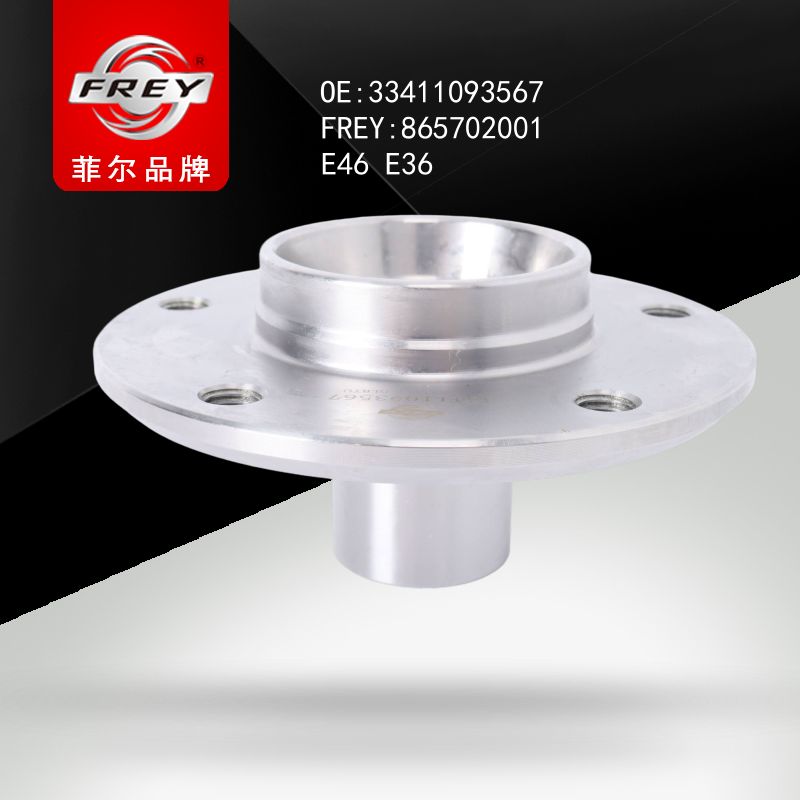 FREY Ступица 865702001 (OEM BMW 33411093567)