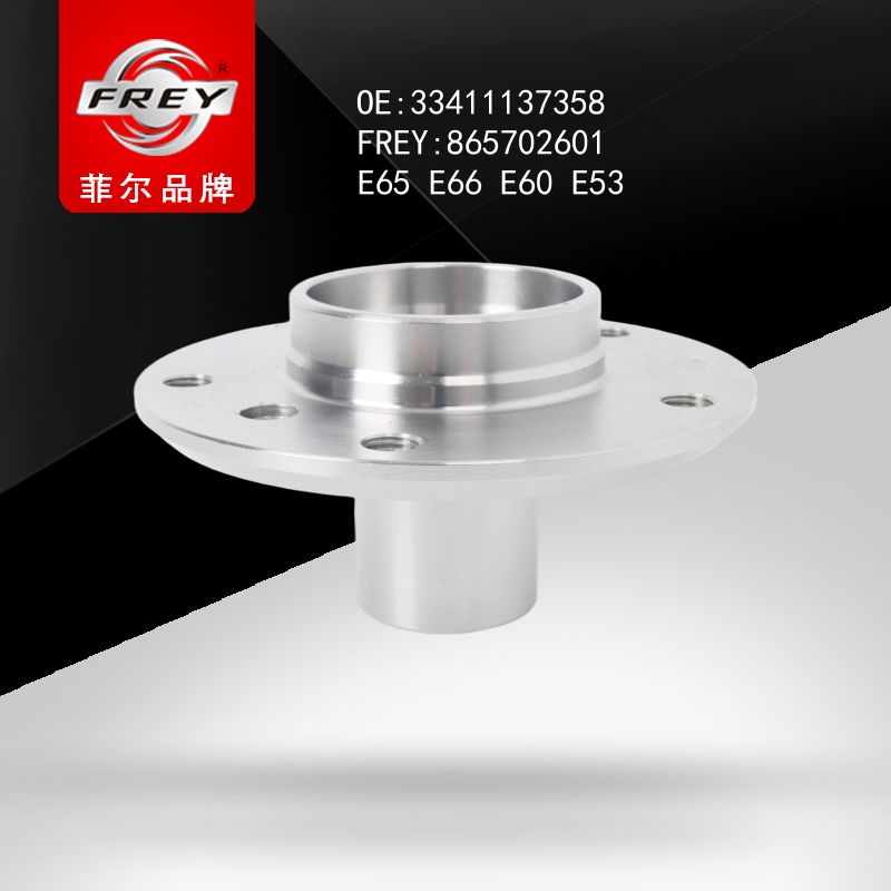 FREY Ступица 865702601 (OEM BMW 33411137358)