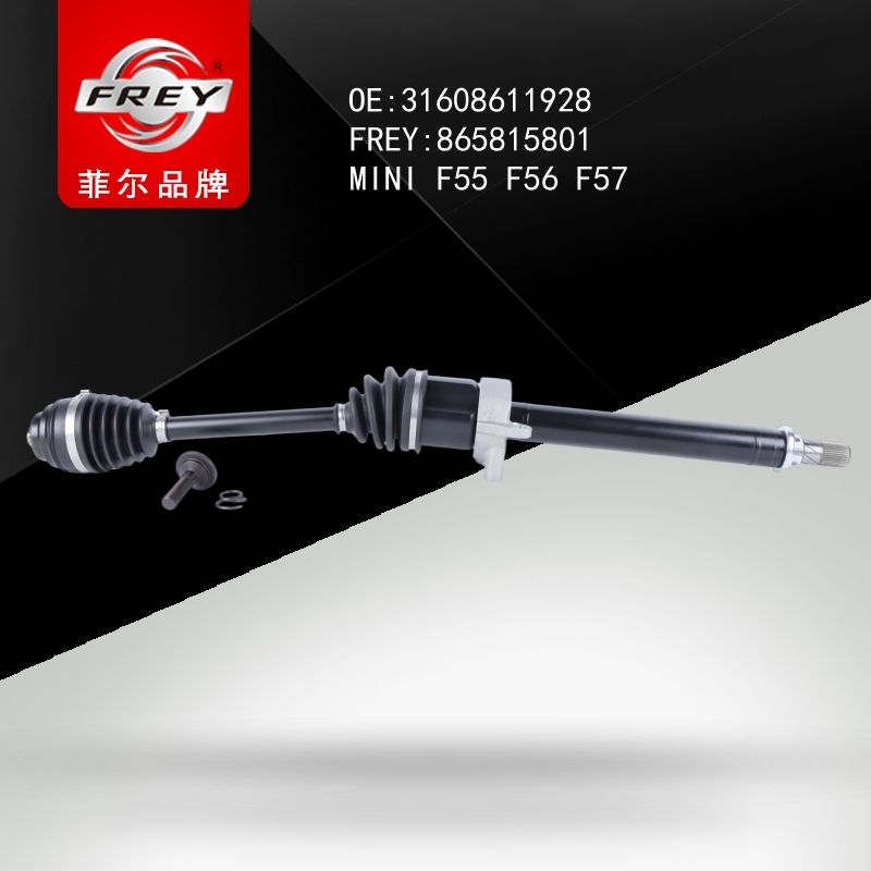 FREY Полуось передняя левая MINI F55 F56 F57 865815801 (OEM BMW 31608611928)