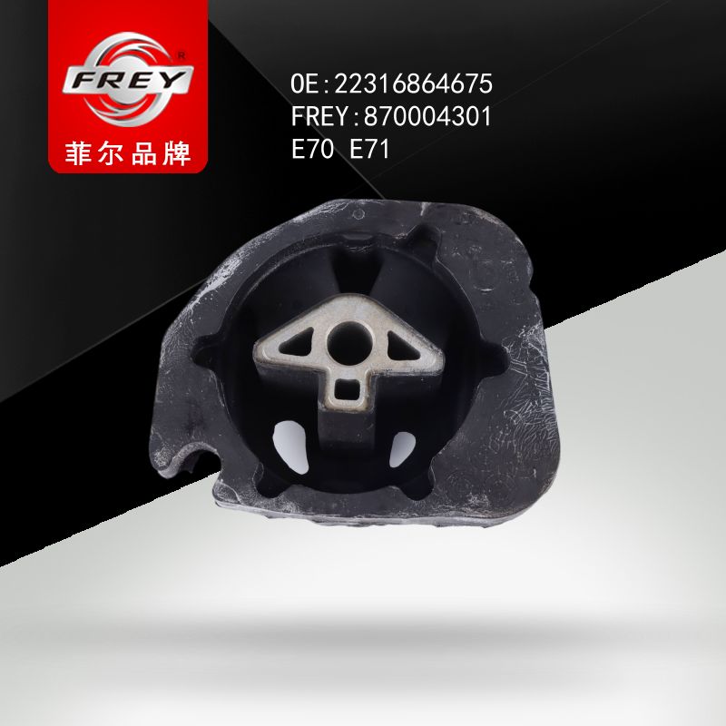 FREY Опора КПП 870004301 (OEM BMW 22316864675)