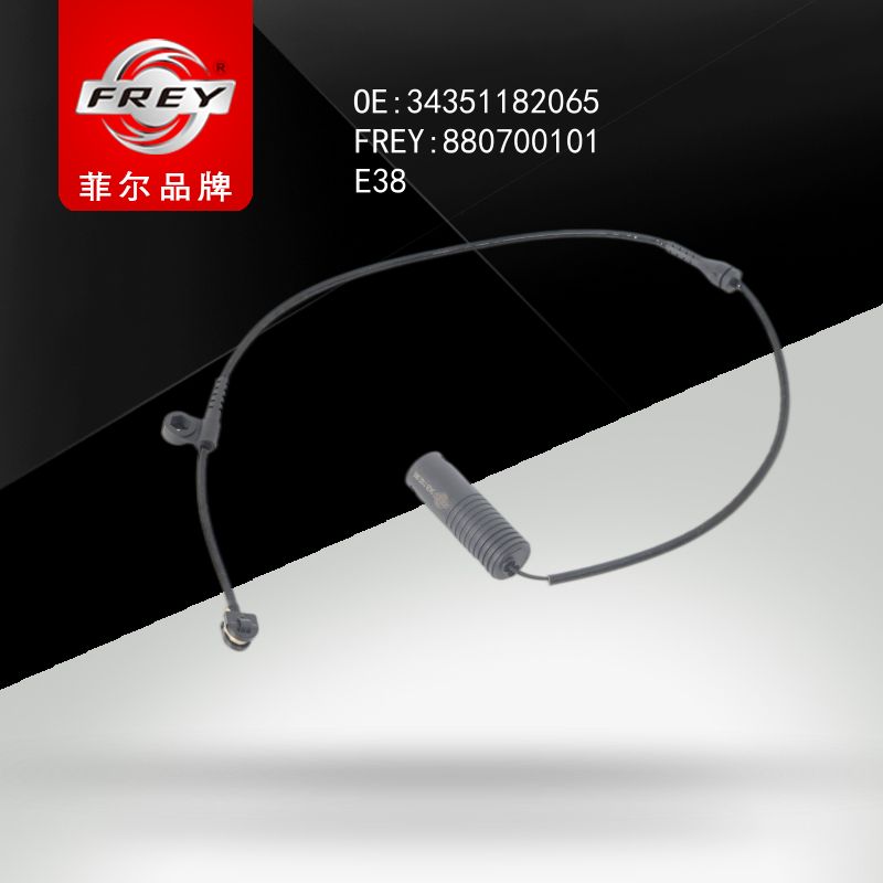 FREY Датчик износа тормозных колодок 880700101 (OEM BMW 34351182065)