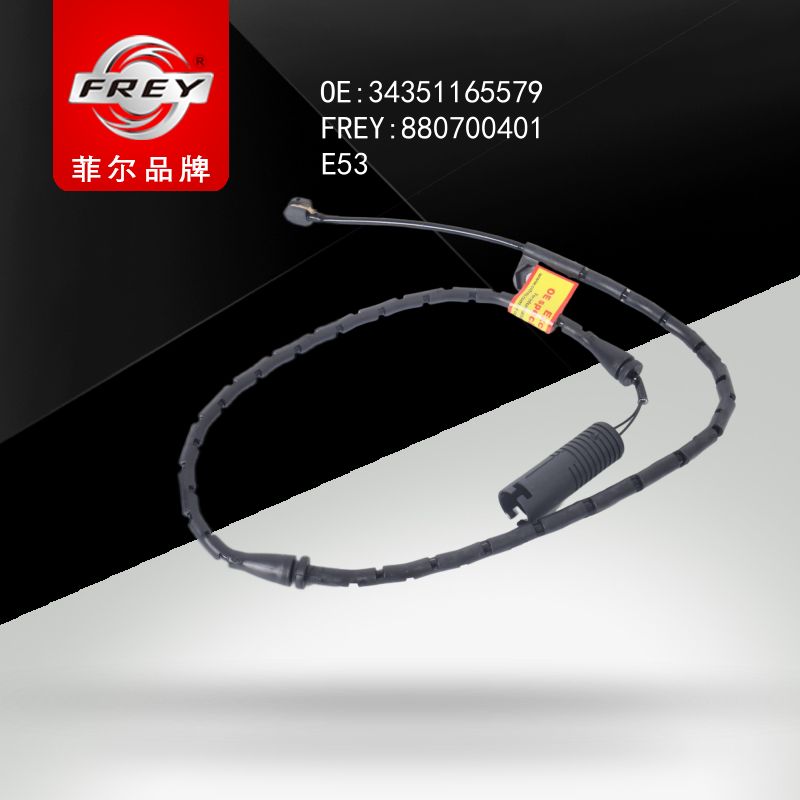 FREY Датчик износа тормозных колодок, 880700401 (OEM 34351165579 BMW)