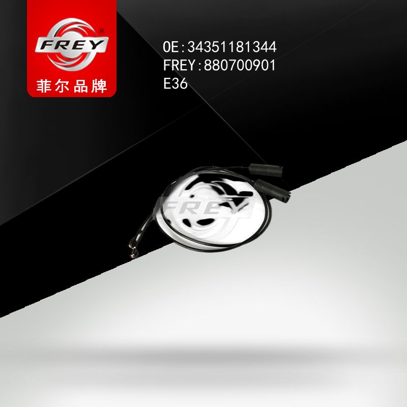 FREY Датчик износа тормозных колодок 880700901 (OEM BMW 34351181344)