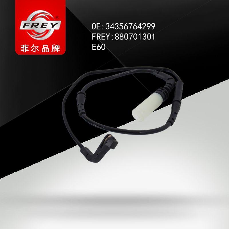 FREY Датчик износа тормозных колодок E60, 880701301 (OEM 34356764299 BMW)