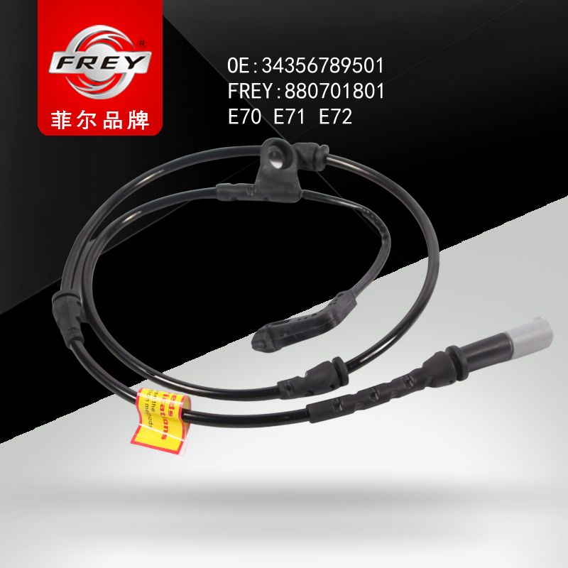 FREY Датчик износа тормозных колодок 880701801 (OEM BMW 34356789501)