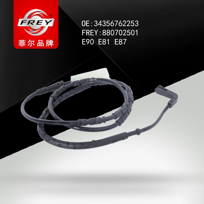 FREY Датчик износа тормозных колодок 880702501 (OEM BMW 34356762253)
