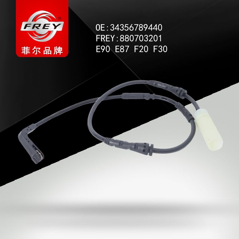 FREY Датчик износа тормозных колодок 880703201 (OEM BMW 34356789440)