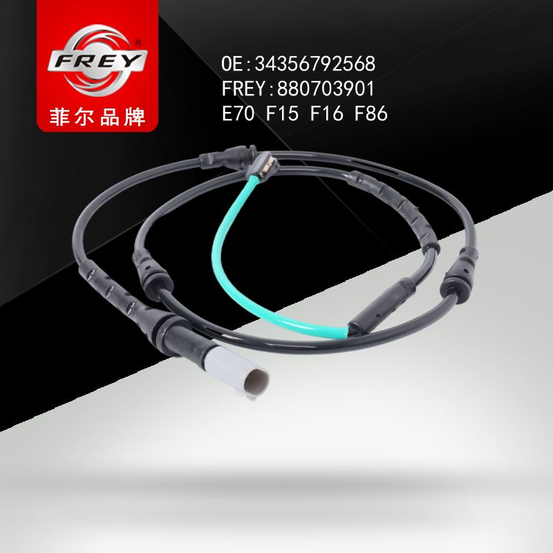 FREY Датчик износа колодок для BMW X6 F16/F86 2014> 880703901 (OEM BMW 34356792568)