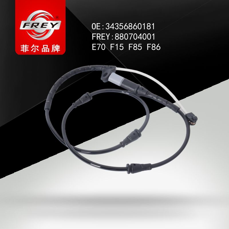 FREY Датчик износа тормозных колодок E70 E71 F15 F85 F16 F86 880704001 (OEM BMW 34356860181)