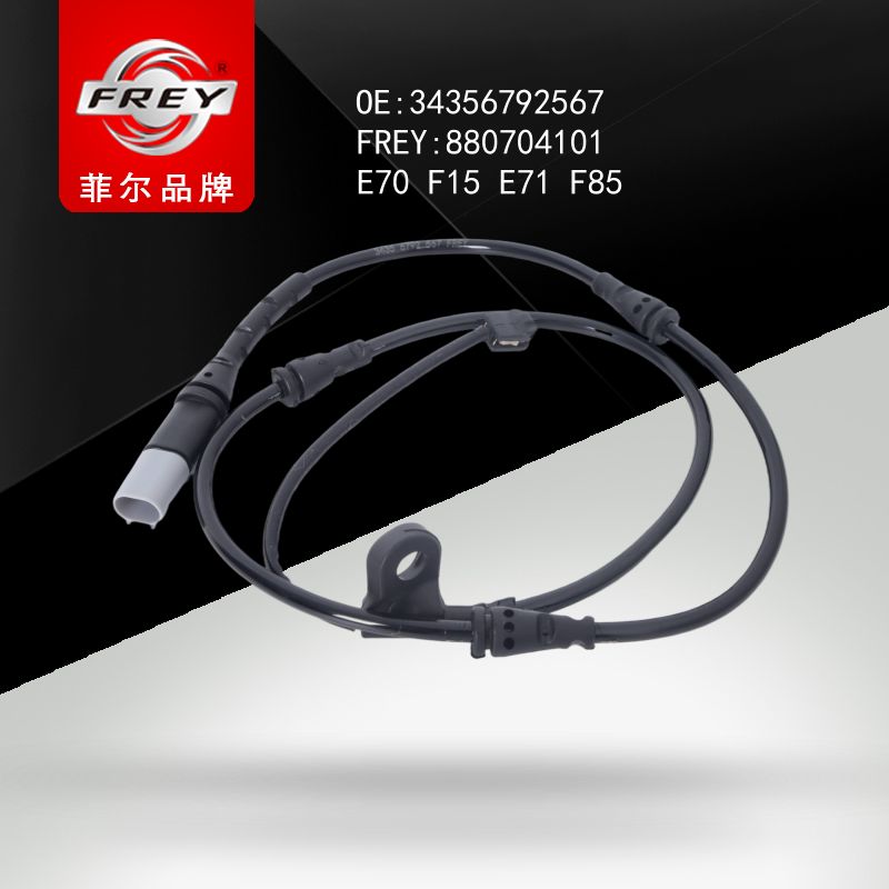 FREY Датчик износа тормозных колодок, 880704101 (OEM 34356792567 BMW)