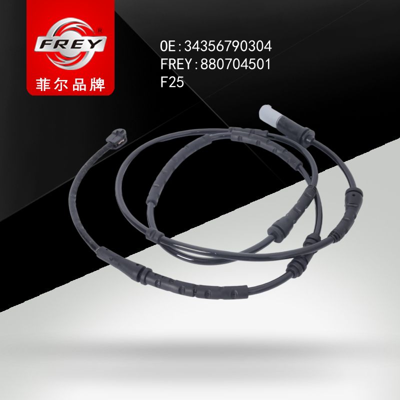 FREY Датчик износа тормозных колодок F25 880704501 (OEM BMW 34356790304)