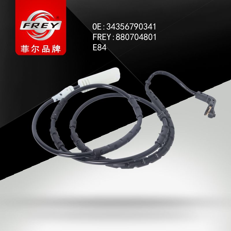 FREY Датчик износа тормозных колодок E84 880704801 (OEM BMW 34356790341)