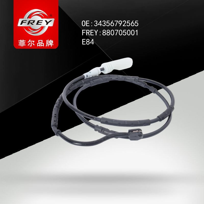 FREY Датчик износа тормозных колодок 880705001 (OEM BMW 34356792565)