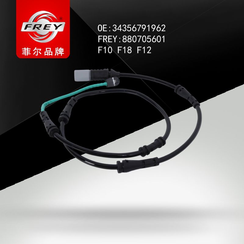 FREY Датчик износа тормозных колодок, 880705601 (OEM 34356791962 BMW)