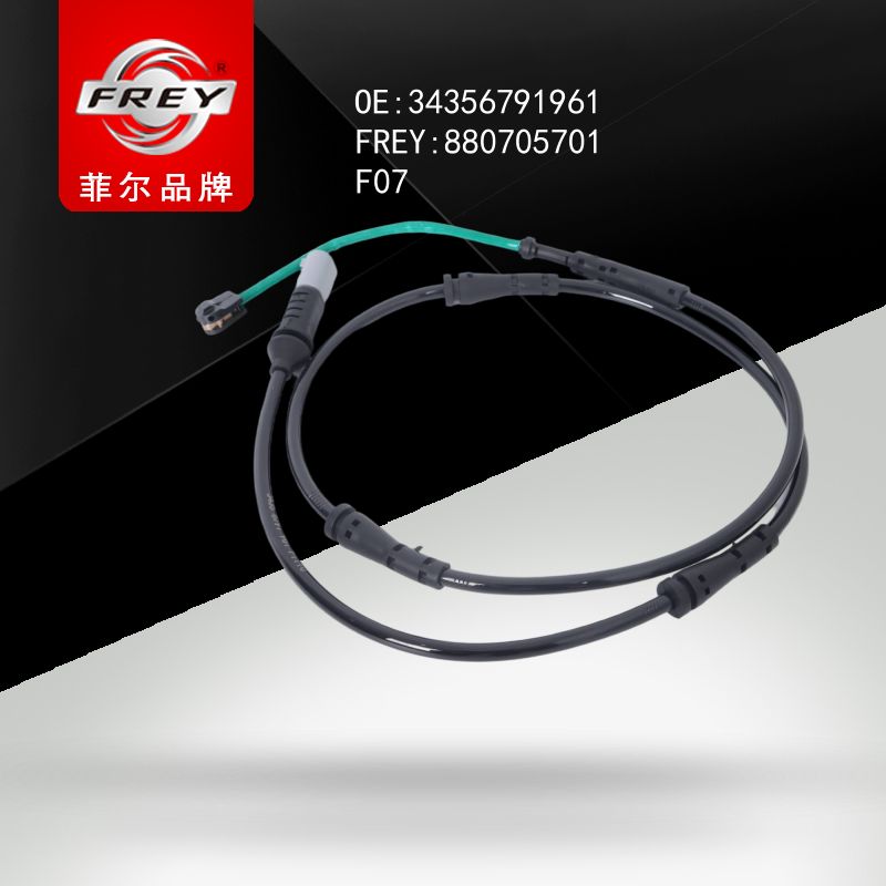 FREY Датчик износа тормозных колодок 880705701 (OEM BMW 34356791961)