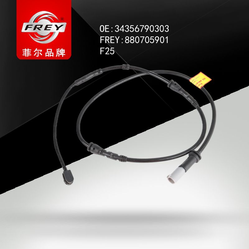FREY Датчик износа тормозных колодок 880705901 (OEM BMW 34356790303)