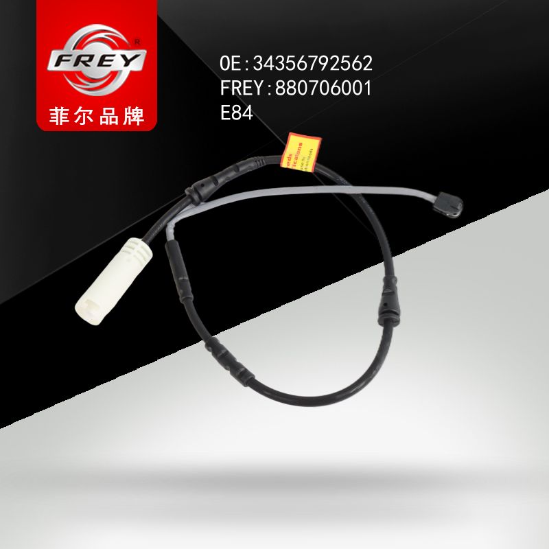 FREY Датчик износа тормозных колодок 880706001 (OEM BMW 34356792562)