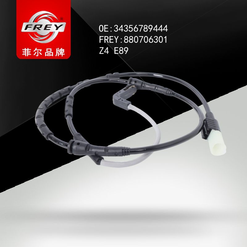 FREY Датчик износа тормозных колодок 880706301 (OEM BMW 34356789444)