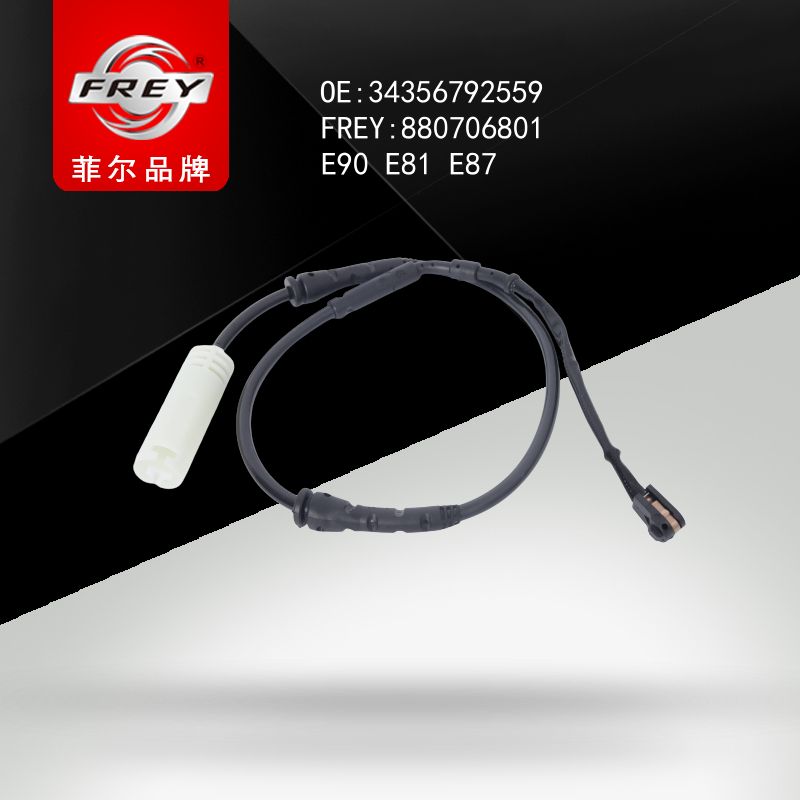 FREY Датчик износа тормозных колодок 880706801 (OEM BMW 34356792559)