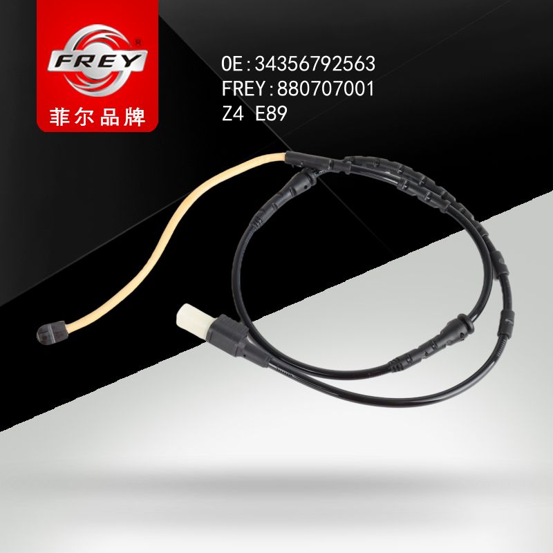 FREY Датчик износа тормозных колодок 880707001 (OEM BMW 34356792563)