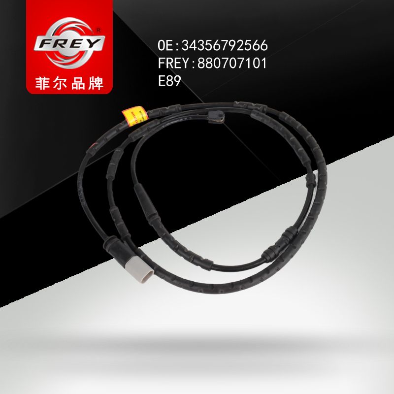 FREY Датчик износа тормозных колодок 880707101 (OEM BMW 34356792566)