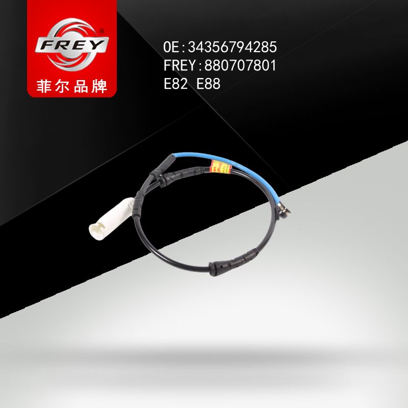 FREY Датчик износа тормозных колодок 880707801 (OEM BMW 34356794285)