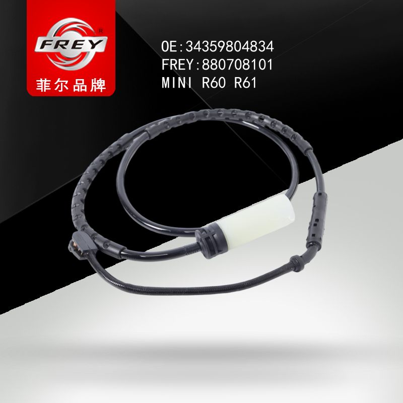 FREY Датчик износа тормозных колодок 880708101 (OEM BMW 34359804834)