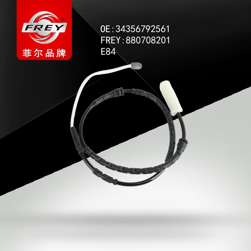 FREY Датчик износа тормозных колодок 880708201 (OEM BMW 34356792561)
