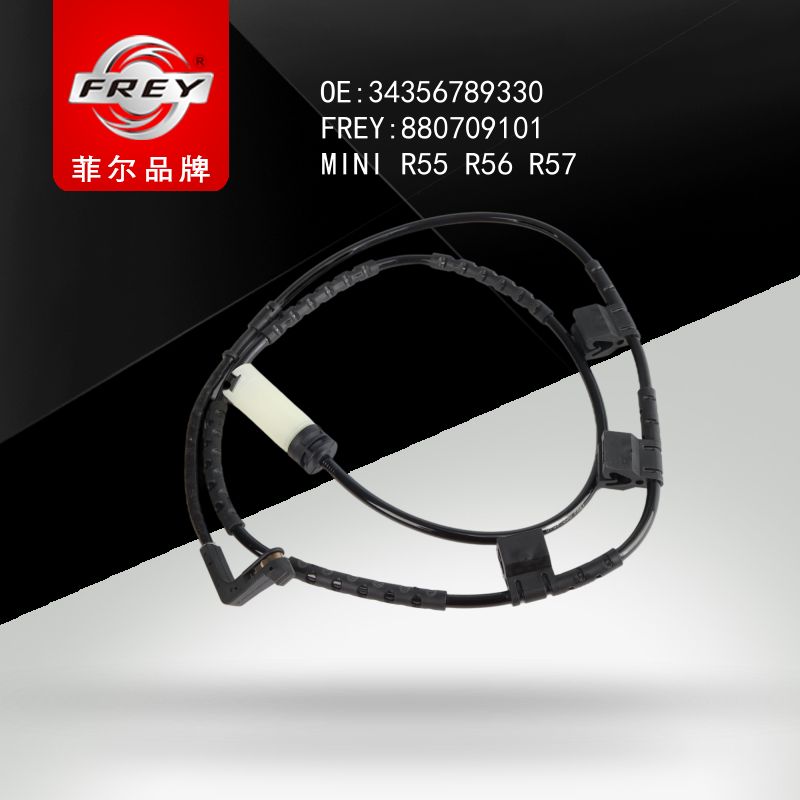 FREY Датчик износа тормозных колодок 880709101 (OEM BMW 34356789330)
