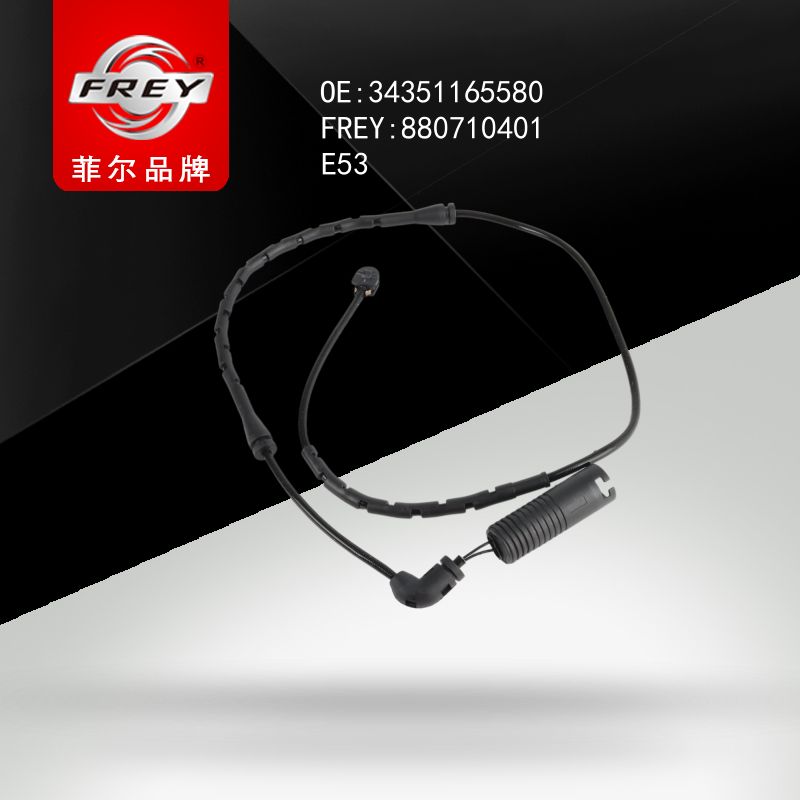 FREY Датчик износа тормозных колодок, 880710401 (OEM 34351165580 BMW)