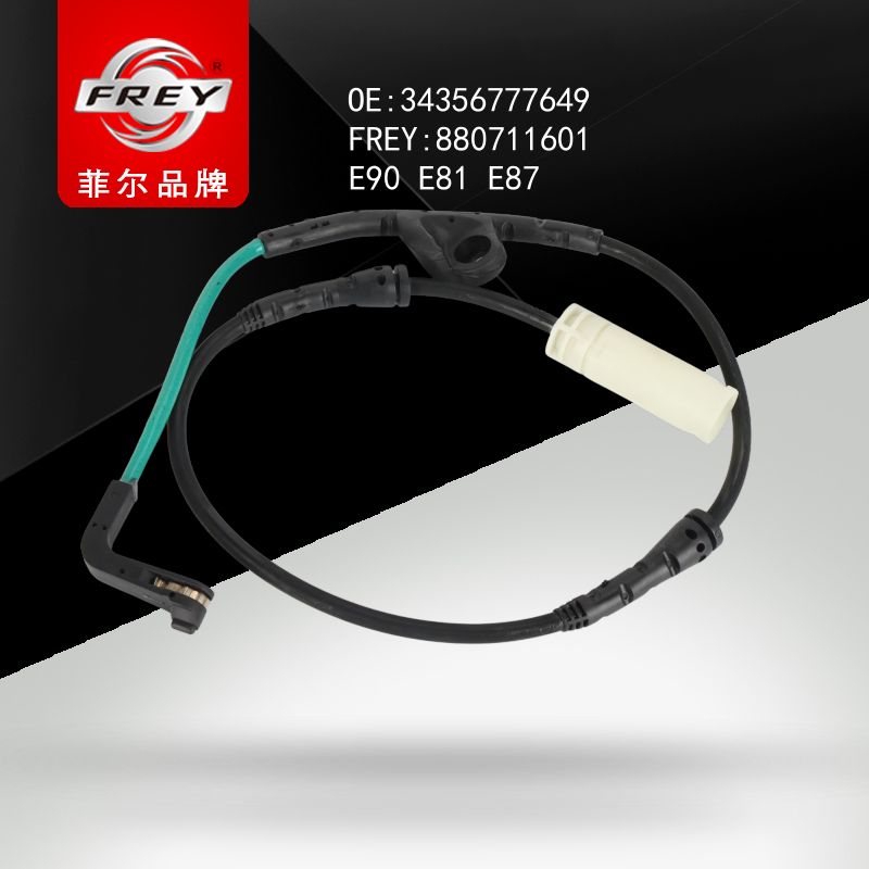 FREY Датчик износа тормозных колодок 880711601 (OEM BMW 34356777649)