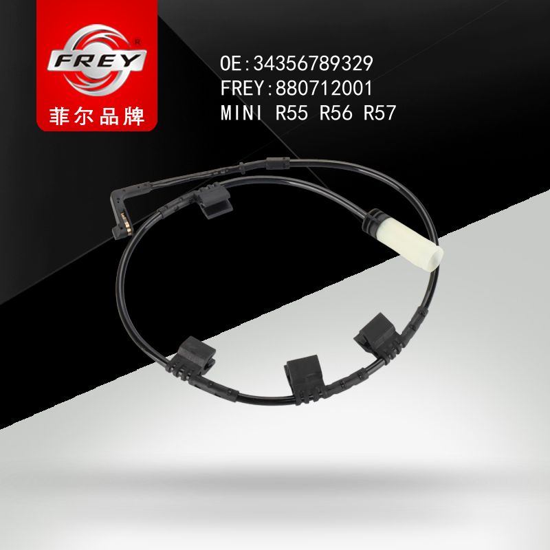 FREY Датчик износа тормозных колодок 880712001 (OEM BMW 34356789329)