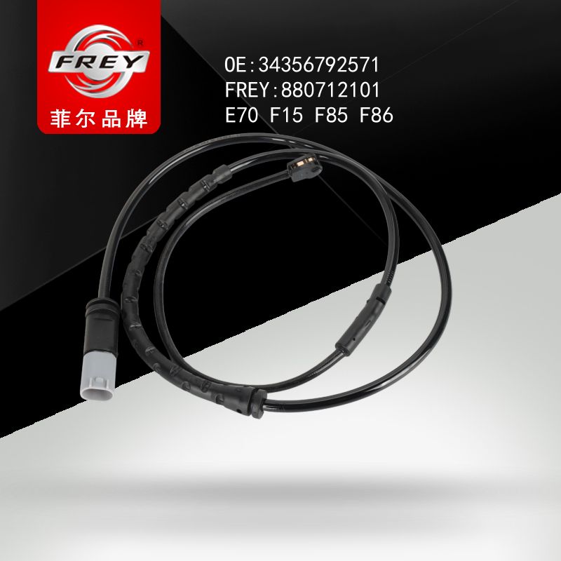 FREY Датчик износа тормозных колодок, 880712101 (OEM 34356792571 BMW)