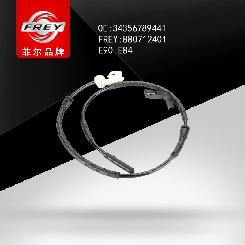 FREY Датчик износа тормозных колодок 880712401 (OEM BMW 34356789441)