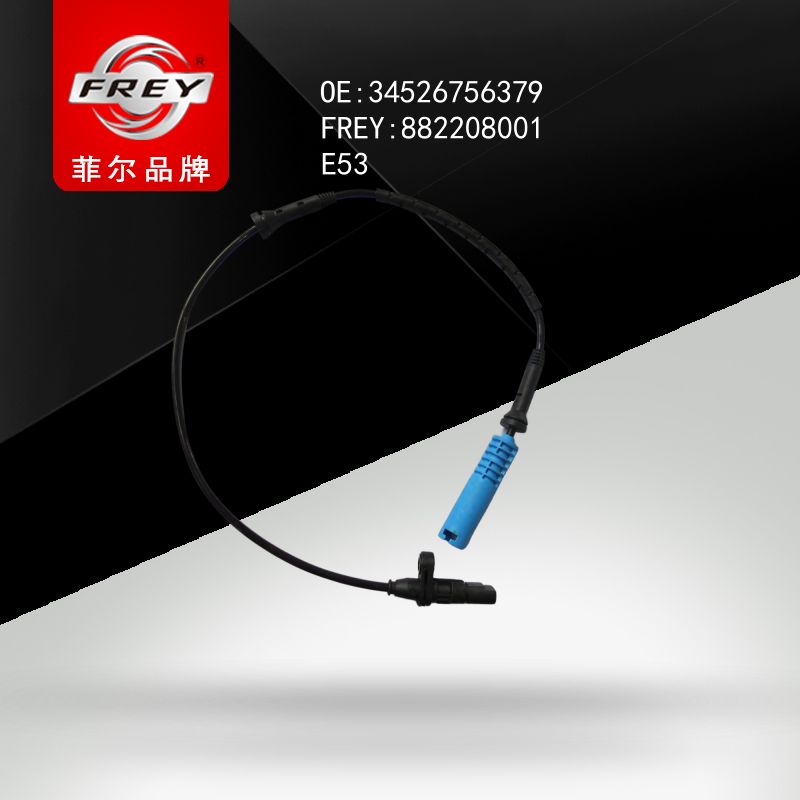 FREY Датчик ABS 882208001 (OEM BMW 34526756379)