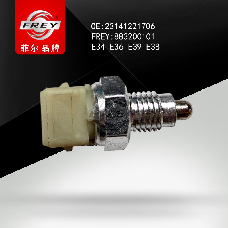 FREY Датчик заднего хода 883200101 (OEM BMW 23141221706)