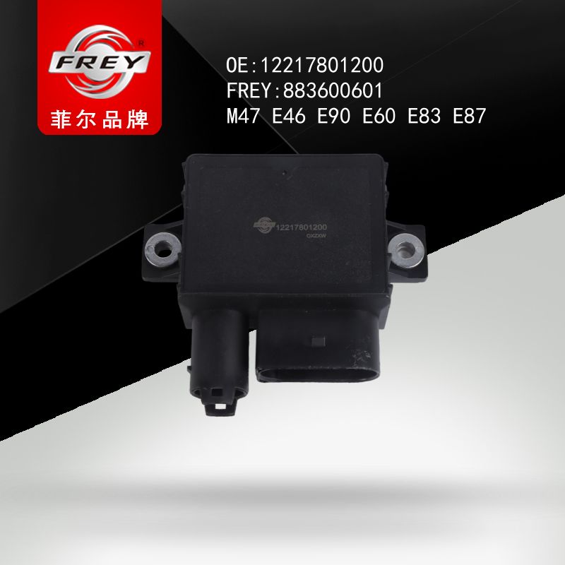 FREY Блок управления E46 E90 E60 E83 E87 Diesel 883600601 (OEM BMW 12217801200)
