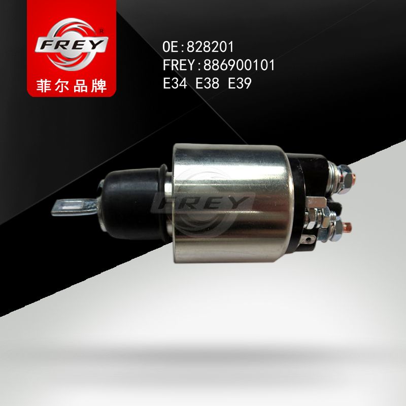 FREY Реле втягивающее 886900101 (OEM BMW 828201)