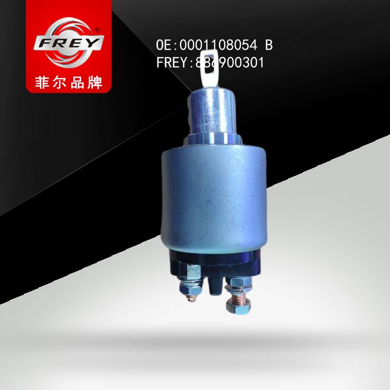 FREY Бендикс стартера E34 E36 E30 SPRINTER 901 886900301 (OEM BOSCH 1108054)