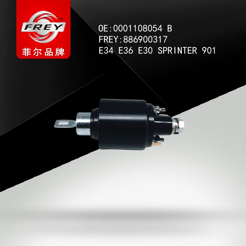 FREY Реле втягивающее 886900317 (OEM BMW 0001108054 B)