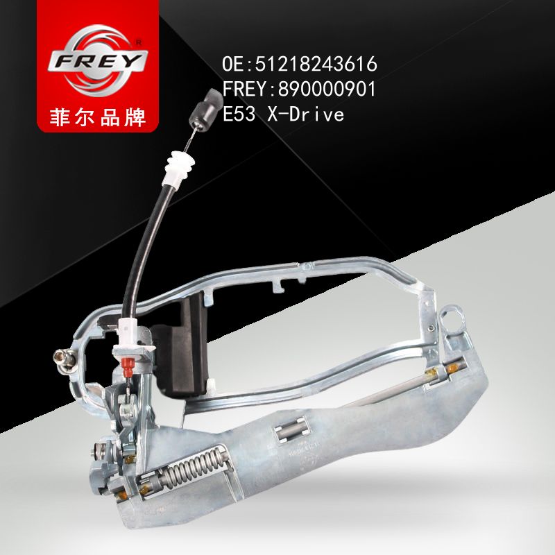 FREY Кронштейн ручки передней правой двери BMW X5 E53, 890000901 (OEM 51218243616 BMW)