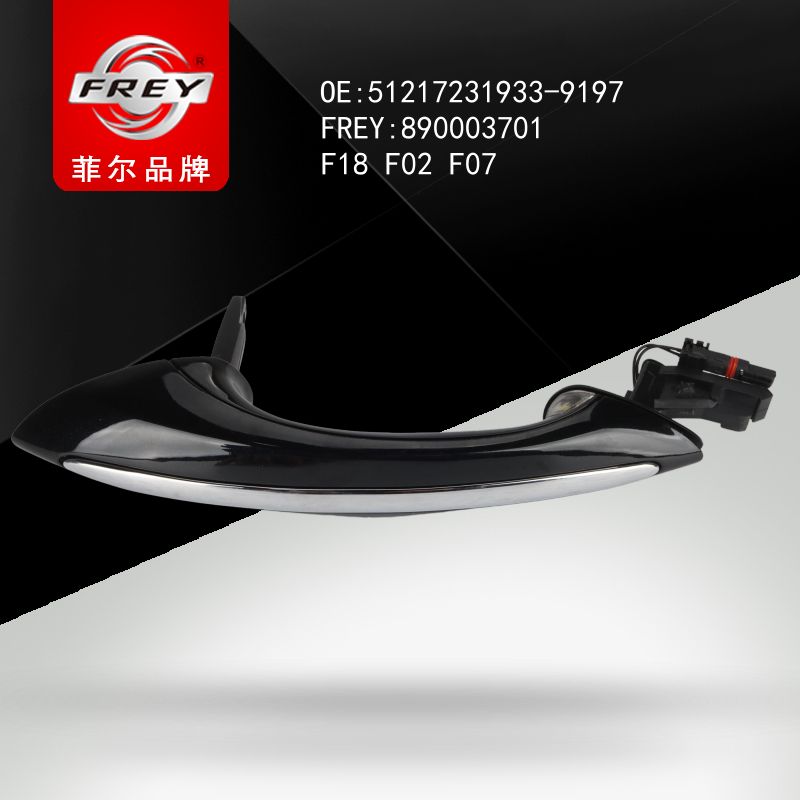FREY Ручка двери зад. лев. черная 890003701 (OEM BMW 512172319339197)