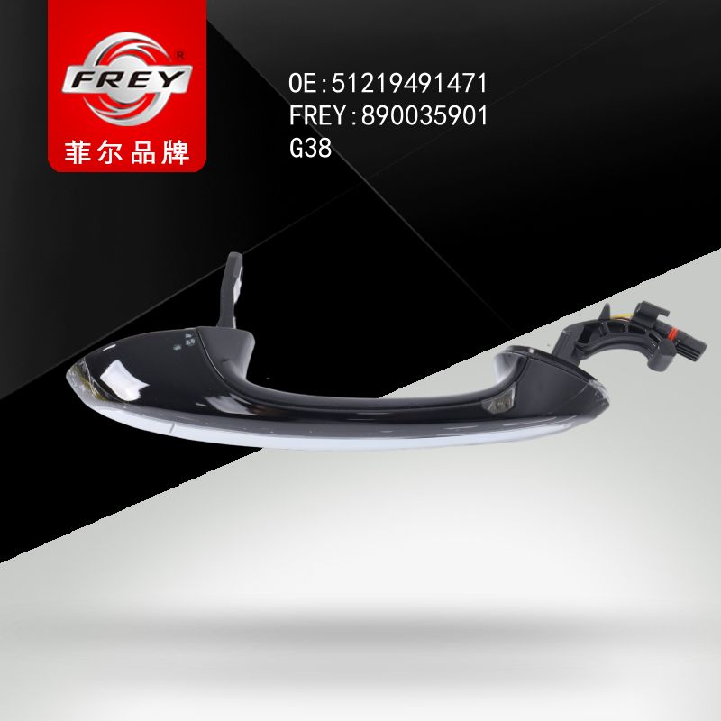 FREY Ручка двери пер. лев. CA / OVT LL 890035901 (OEM BMW 51219491471)