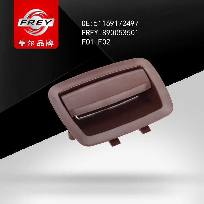 FREY Ручка перчаточного ящика BARRIQUEROT 890053501 (OEM BMW 51169172497)