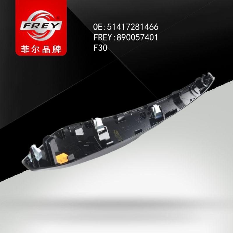 FREY Кронштейн ручки двери зад прав SCHWARZ 890057401 (OEM BMW 51417281466)