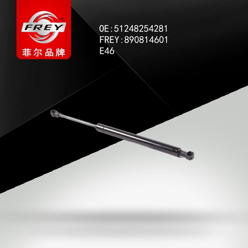 FREY Амортизатор багажника E46 890814601 (OEM BMW 51248254281)