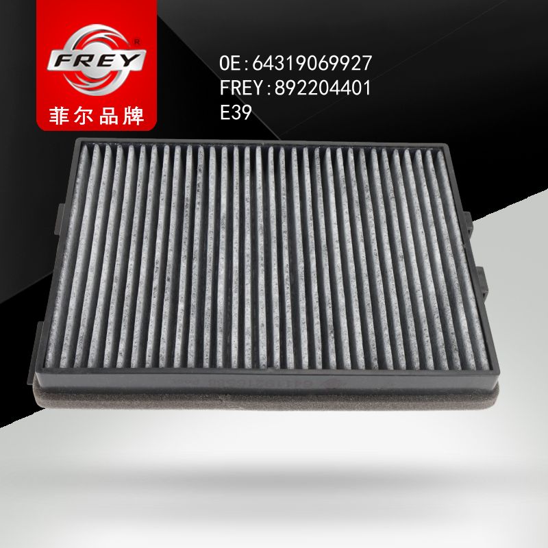 FREY Фильтр салонный угольный к-т 2 шт. 892204401 (OEM BMW 64319069927)