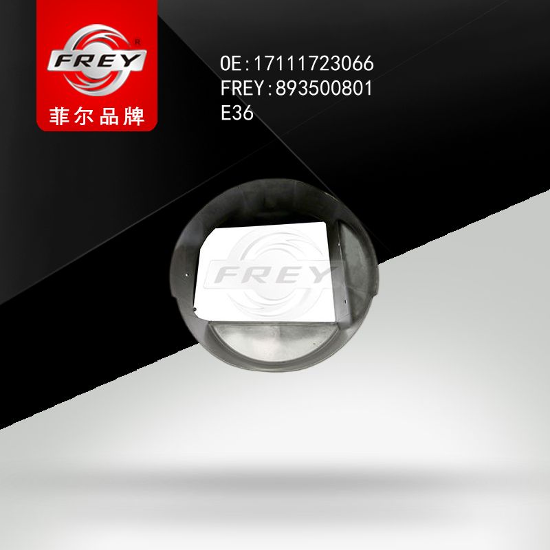 FREY Кожух вентилятора 893500801 (OEM BMW 17111723066)