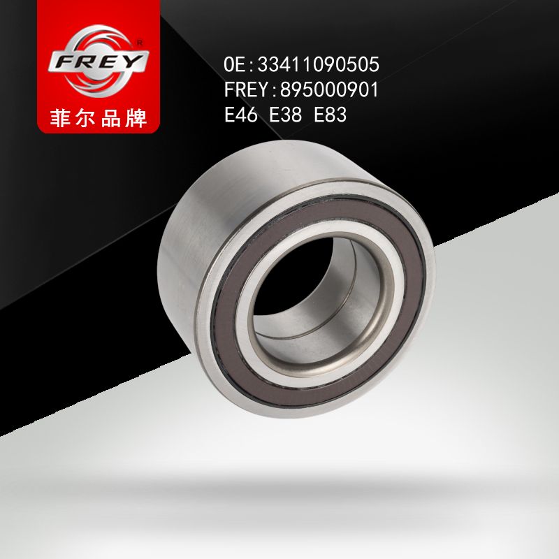 FREY Подшипник задней ступицы 33411137685 895000901 (OEM BMW 33411090505)