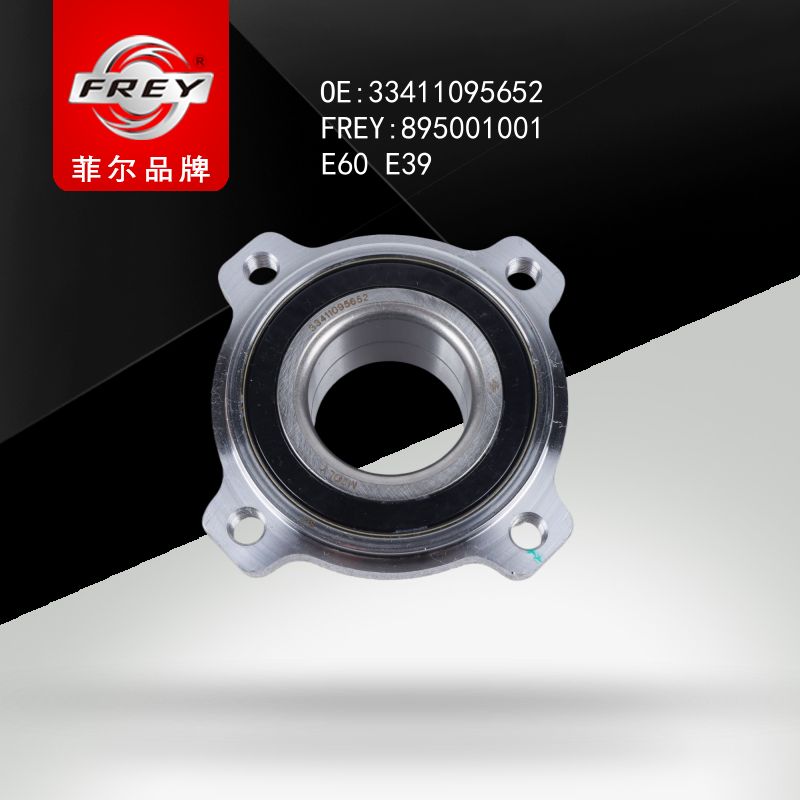 FREY Ступица  задняя в сборе 895001001 (OEM BMW 33411095652)